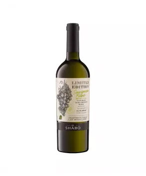 Вино тихе SHABO Limited Edition Совіньйон Блан природно-напівсолодке біле 0.75л. Вино тихе SHABO Limited Edition Совіньйон Блан природно-напівсолодке біле 0.75л. - інтернет-магазин SHABO