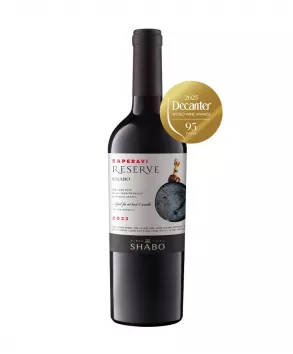 Вино тихе SHABO Reserve Сапераві сухе червоне 0.75л. Вино тихе SHABO Reserve Сапераві сухе червоне 0.75л. - інтернет-магазин SHABO